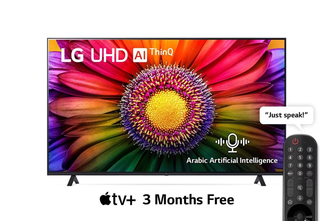 Photo of product