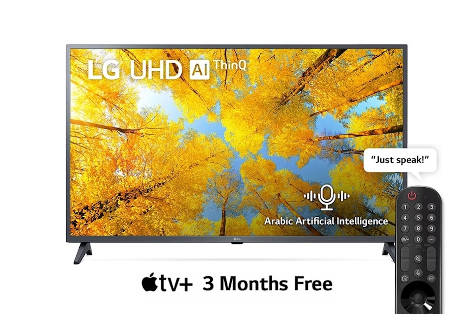 43UQ75006LG